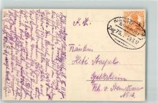 W3500 Kassel , Hess Hannover - Kassel Zug 75 Altstadt Bahnpoststempel 1917