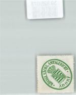 09221 O9122 Adorf , Erzgeb Siegelmarke Königl. Sächs. Amtsgericht Adorf