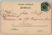 42651 W5650 Solingen 1892 Ganzsache Vorläufer