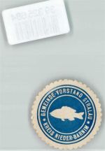 10115 O1020 Friedrichshain Siegelmarke Gemeinde-Vorstand Stralau Kreis Niederbarnim