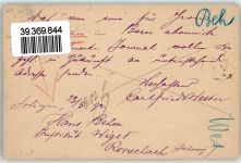 42651 W5650 Solingen 1892 Ganzsache Vorläufer