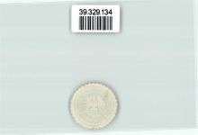 24960 W2392 Glücksburg Ostsee Siegelmarke Königlich Preussische Oberförsterei Glücksburg