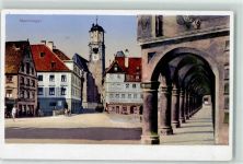87700 W8940 Memmingen - Arkaden Kreuzherrenkloster-Kirchturm