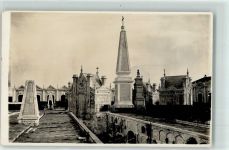 Menorca - Friedhof in Port Mahon