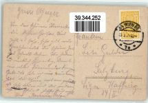 1030 Wien 3. Bezirk, Landstraße - Lothringerstraße Wiener Kozerthaus