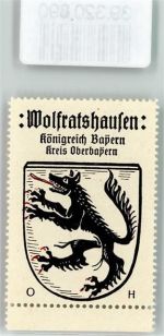 82515 W8190 Wolfratshausen Vignette Wappen Kaffee Hag ca. 1920-1940 Wolf