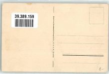 01904 O8505 Neukirch ,Lausitz - Kindererholungsheim Bethlehemstift