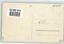 64283 W6100 Darmstadt - Paradeplatz Straßenbahn Litfaßsäule Reiterdenkmal