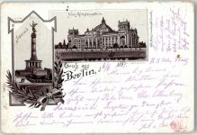 10115 W1000 Tiergarten 1897 Lithographie Siegessäule Reichstag