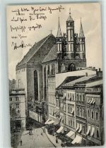 Thorn Torun - Marienkirche