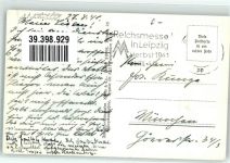 15732 O1603 Eichwalde - Fliegeraufnahme