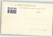 Moet & Chandon Champagne Sekt - Ecole de Viticulture - Atelier de Greffage - Beruf Wein