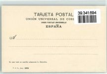 Montserrat - Segundo Misterio de Dolor