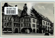 W8000 München München - Kochel Zug 15521 Hofbräuhaus Bahnpoststempel