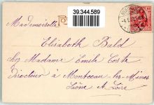 68100 Mulhouse Mülhausen 1903 - Carte historique Kirche Platz Brunnen