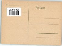 90402 W8500 Nürnberg - Sonderstempel 6. Deutscher Beamtentag 1966