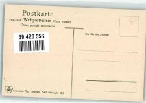 Aus grosser Zeit Volksopfer 1813 KNG Serie 1000 Befreiungskrieg 1789-1815