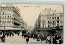 Brüssel Bruxelles - Boulevard Anspach Tram Geschäfte