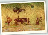 Landschaft mit Pferd und grüner Sonne sign.Milos Bazovsky Künstler Künstlerkarte