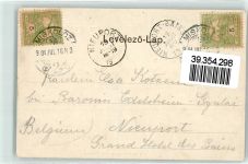 Miskolc 1916 - Stausee Boot