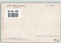 W7570 Baden-Baden Merkurbahn Verlag Lehrburger Nr.2851 Bergbahn Künstlerkarte