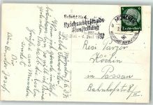 W8000 München 4. Reichsnährstands Ausstellung 1937 Werbestempel WK II