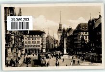 W8000 München 4. Reichsnährstands Ausstellung 1937 Werbestempel WK II