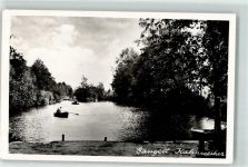 52538 W5133 Gangelt - Kahnweiher Ruderboote