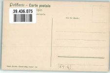 Verlag Bäcker Nr.2120 Trachten Hessen