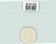 34117 W3500 Kassel , Hess Siegelmarke Justiz Amtsanwalt b.d. K.Pr. Amtsgericht Cassel