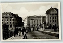 Maribor Marburg a.Drau - Trg Kralja Petra