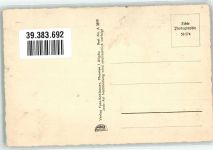 6691 Jungholz ,Tirol