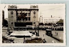 Beograd Belgrad - Pl. Prince Michael Straßenbahn Omnibus