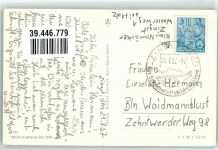 18374 O4241 Zingst , Ostseebad - Strand Dorfstraße