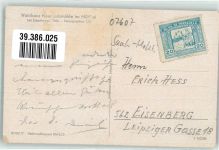 07607 O6520 Eisenberg , Thür Gebrauchsspuren Waldhaus Naupoldsmühle Mühltal