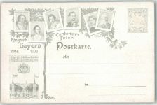 W8500 Nürnberg Bayerische Jubiläums Landes Ausstellung 1906 Centenar-Feier Maximilian Joseph I. Maximilian II. Ludwig I. Ludwig II. Otto Prinz Regent Luitpold Privatganzsache