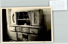 Küchenschrank Holzverarbeitung Privatfoto KEINE AK