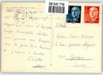 Alicante - Palmenallee Auto