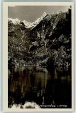 6433 Oetz - Piburgersee gegen Acherkogl