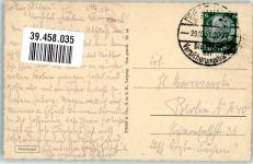 98574 O6080 Schmalkalden - Blick duch das Schlosstor a.d. Stadtkirche