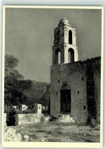 Myra Grabkirche des hl. Nikolaus