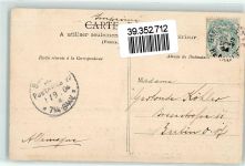 11000 Carcassonne 1904 - Chateau Comtal u. Porte de `Aude