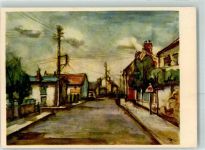 Künstlerkarte Straße nach Paris sign. Gerhard Stengel
