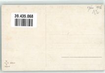 Ente WB SS Nr.6916-3 Jagdhund