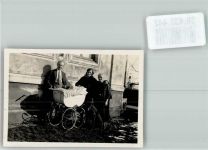 Kinderwagen Hund Baby Privatfoto KEINE AK