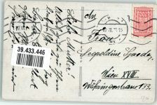 Geige G.G.W. Nr.352 Klavier