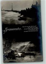 Seemannslos Sprucn Marine