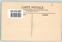 37000 Tours - La Cathedrale et le Cirque Ruderboot