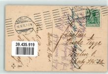 WB SS Nr.236-1 Baby 1911