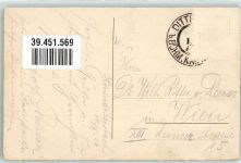 01814 O8320 Bad Schandau - Kuhstall Schneiderloch